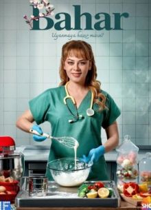 Бохор 3 сезон 1, 16, 17, 18, 19 серия