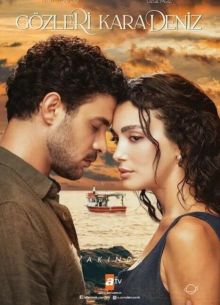 Сезон_первый_моря_чёрного_глаза_1_16_17_серия