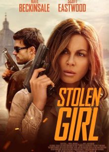 Похищенная (2025)