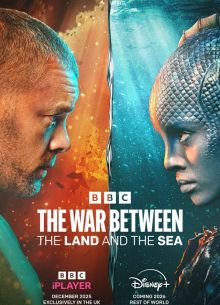Война между сушей и морем (2025)