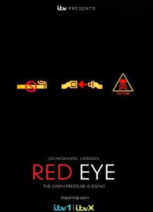 Ночной рейс (1-2 Сезон)