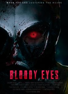 Кровавые глаза (2025)