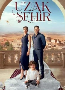 СезонВторойГородДалекий 1-25-26 Серия